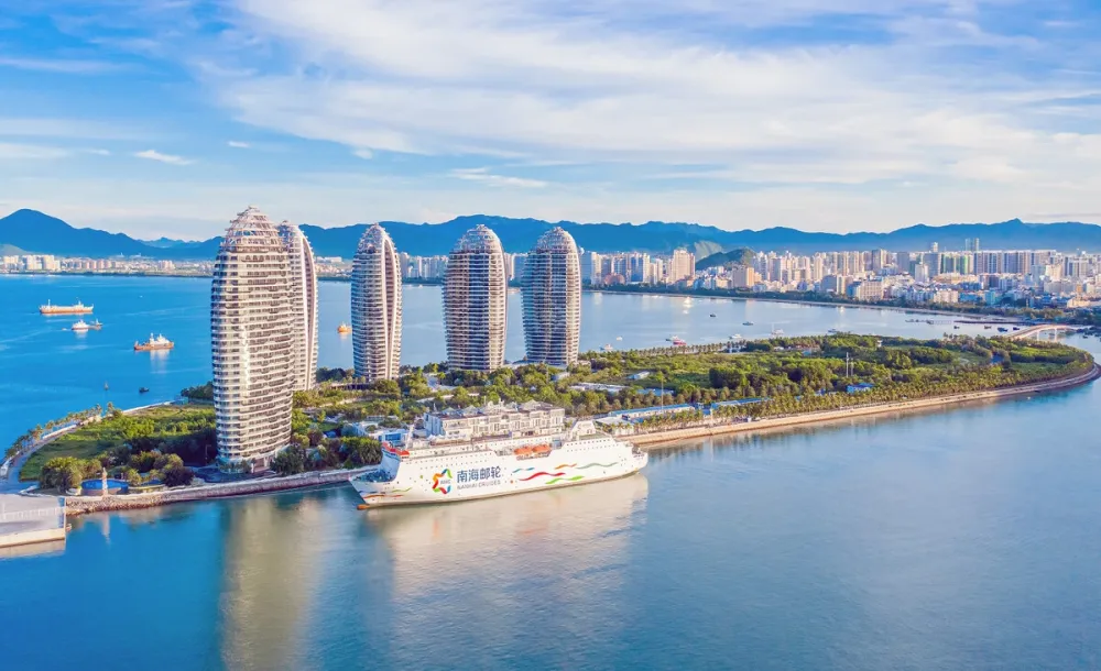 Tour Du Lịch Trung Quốc Hải Nam 5N4Đ 2026