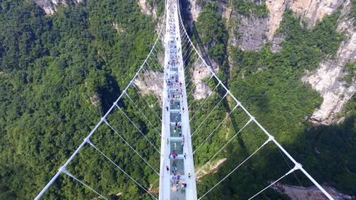 cau kinh dai hiep coc truong gia gioi trung quoc haidangtravel