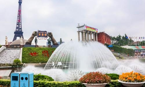 cua-so-the-gioi-tham-quyen-haidangtravel